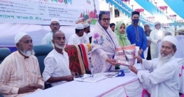সোনাতলায় ইমামদের মাঝে ঈদ উপহার বিতরণ করেন এমপি সাহাদারা মান্নান সোনাতলায় ইমামদের মাঝে ঈদ উপহার বিতরণ করেন এমপি সাহাদারা মান্নান