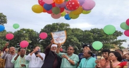 ধুনটে ৩ দিন ব্যাপী থিয়েটার উৎসবের উদ্বোধন করেন এমপি হাবিবর রহমান ধুনটে ৩ দিন ব্যাপী থিয়েটার উৎসবের উদ্বোধন করেন এমপি হাবিবর রহমান