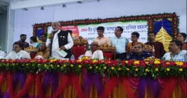 শেরপুর পৌরসভার ২০২২-২৩ অর্থ বছরের বাজেট ঘোষণা করলেন এমপি হাবিবর শেরপুর পৌরসভার ২০২২-২৩ অর্থ বছরের বাজেট ঘোষণা করলেন এমপি হাবিবর