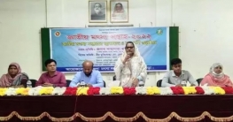 সারিয়াকান্দিতে মৎস্য সপ্তাহের সমাপনীতে সাহাদারা মান্নান এমপি সারিয়াকান্দিতে মৎস্য সপ্তাহের সমাপনীতে সাহাদারা মান্নান এমপি