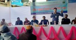 বগুড়ার আদমদীঘিতে আইন শৃঙ্খলা বিষয়ক মতবিনিময় সভা অনুষ্ঠিত বগুড়ার আদমদীঘিতে আইন শৃঙ্খলা বিষয়ক মতবিনিময় সভা অনুষ্ঠিত