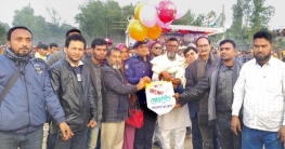 গাবতলীতে ৩দিনব্যাপী ঘোড় দৌড় প্রতিযোগিতার উদ্বোধন গাবতলীতে ৩দিনব্যাপী ঘোড় দৌড় প্রতিযোগিতার উদ্বোধন