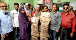 দুপচাঁচিয়ায় ভিডব্লিউবি সুবিধাভোগীদের মাঝে চাল বিতরণ