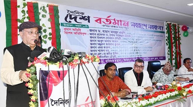 অনেক উন্নয়নশীল দেশে গণমাধ্যম এত স্বাধীনতা পায় না