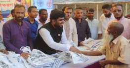 শাজাহানপুরে আরও ৬০০ মানুষ পেলেন ঈদ উপহার