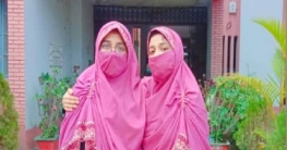বগুড়ায় যমজ ২ বোনের মেডিকেলে চান্স পাওয়ার গল্প বগুড়ায় যমজ ২ বোনের মেডিকেলে চান্স পাওয়ার গল্প