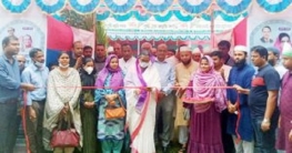 সোনাতলায় ৩দিন ব্যাপি কৃষি প্রযুক্তি মেলার উদ্বোধন সোনাতলায় ৩দিন ব্যাপি কৃষি প্রযুক্তি মেলার উদ্বোধন