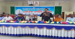 নন্দীগ্রামে সামাজিক-সম্প্রীতি সমাবেশ অনুষ্ঠিত নন্দীগ্রামে সামাজিক-সম্প্রীতি সমাবেশ অনুষ্ঠিত