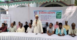 সারিয়াকান্দিতে ফ্রি মেডিকেল ও আই ক্যাম্প অনুষ্ঠিত সারিয়াকান্দিতে ফ্রি মেডিকেল ও আই ক্যাম্প অনুষ্ঠিত