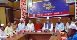 শেরপুর প্রেসক্লাবের ইফতার ও আলোচনা সভায় এমপি হাবিবর