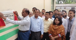 বগুড়ার শিবগঞ্জে পিএফজি সার গুদামের উদ্বোধন বগুড়ার শিবগঞ্জে পিএফজি সার গুদামের উদ্বোধন