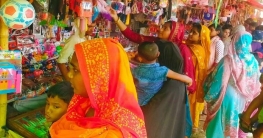 বগুড়ার শেরপুরে ঐতিহ্যবাহী বউ মেলায় নারীদের ঢল বগুড়ার শেরপুরে ঐতিহ্যবাহী বউ মেলায় নারীদের ঢল