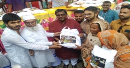 সারিয়াকান্দিতে ১হাজার অসহায় পরিবারের মাঝে ঈদ সামগ্রী বিতরণ সারিয়াকান্দিতে ১হাজার অসহায় পরিবারের মাঝে ঈদ সামগ্রী বিতরণ
