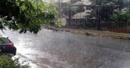 দীর্ঘ প্রতীক্ষার পর বগুড়ায় নামল বৃষ্টি, আবার কবে হবে জেনে নিন দীর্ঘ প্রতীক্ষার পর বগুড়ায় নামল বৃষ্টি, আবার কবে হবে জেনে নিন