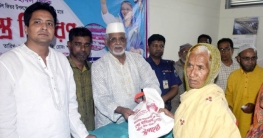 ধুনটে অসহায় পরিবারের মাঝে ঈদ উপহার দিলেন হাবিবর এমপি
