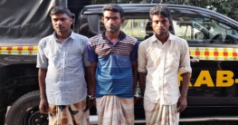 বগুড়ায় ফেন্সিডিলসহ গ্রেপ্তার ৩