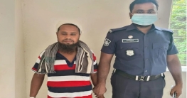 আদমদীঘির আজিজার হত্যা মামলায় একজন গ্রেফতার