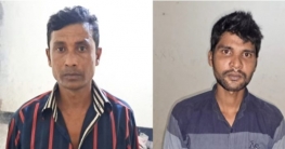 বগুড়ার সান্তাহারে মাদকদ্রব্য সহ গ্রেফতার ২