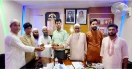 দুপচাঁচিয়া পৌরসভার পক্ষ হতে মসজিদ নির্মাণে আর্থিক সহায়তা দুপচাঁচিয়া পৌরসভার পক্ষ হতে মসজিদ নির্মাণে আর্থিক সহায়তা