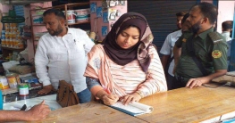 বগুড়ার শাজাহানপুরে ভ্রাম্যমাণ আদালতে দুই ব্যবসায়ীর জরিমানা আদায়