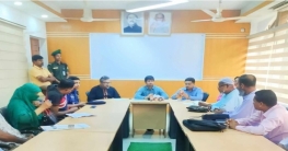 নন্দীগ্রামে এইচএসসি পরীক্ষা পরিচালনা প্রস্তুতি সভায় ইউএনও