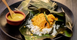 গন্ধরাজ মালাই চিংড়ি রেসিপি