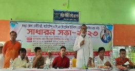 সান্তাহার সিএনজি শ্রমিক ইউনিয়নের সাধারণ সভা সান্তাহার সিএনজি শ্রমিক ইউনিয়নের সাধারণ সভা
