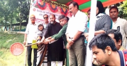 গাবতলীতে পোনামাছ অবমুক্তকরণ করেন উপজেলা চেয়ারম্যান গাবতলীতে পোনামাছ অবমুক্তকরণ করেন উপজেলা চেয়ারম্যান