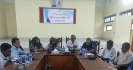 সোনাতলায় উপজেলা পরিষদের সমন্বয় কমিটির মাসিক সভা অনুষ্ঠিত