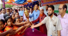 দুপচাঁচিয়ায় বঙ্গবন্ধু-বঙ্গমাতা গোল্ডকাপ ফাইনাল অনুষ্ঠিত দুপচাঁচিয়ায় বঙ্গবন্ধু-বঙ্গমাতা গোল্ডকাপ ফাইনাল অনুষ্ঠিত