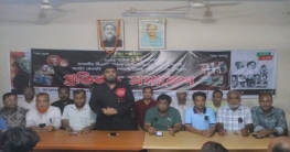 শাজাহানপুরে আওয়ামী লীগের প্রতিবাদ সমাবেশ অনুষ্ঠিত শাজাহানপুরে আওয়ামী লীগের প্রতিবাদ সমাবেশ অনুষ্ঠিত