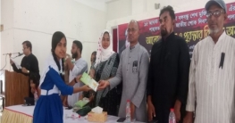 সোনাতলায় বিনম্র শ্রদ্ধায় জাতীয় শোক দিবস পালিত