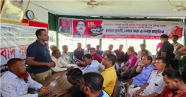 নন্দীগ্রামে আওয়ামী লীগের বিক্ষোভ ও প্রতিবাদ সভা অনুষ্ঠিত নন্দীগ্রামে আওয়ামী লীগের বিক্ষোভ ও প্রতিবাদ সভা অনুষ্ঠিত