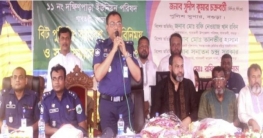 গাবতলীতে বীট পুলিশিং সমাবেশে পুলিশ সুপার গাবতলীতে বীট পুলিশিং সমাবেশে পুলিশ সুপার