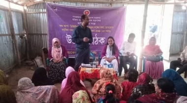 আদমদীঘিতে তথ্য আপার উঠান বৈঠক অনুষ্ঠিত