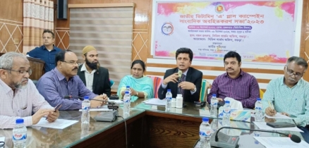 বগুড়ায় পৌনে ৫ লাখ শিশুকে খাওয়ানো হবে ভিটামিন-এ ক্যাপসুল