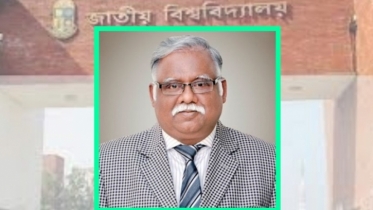 জাতীয় বিশ্ববিদ্যালয়ের ‘বঙ্গবন্ধু চেয়ার’ হলেন অধ্যাপক ড. হারুন