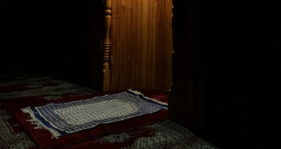 যে ইমান জান্নাতে নিয়ে যাবে