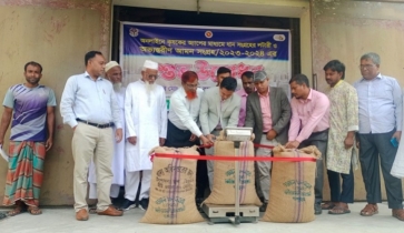 সারিয়াকান্দিতে সরকারি খাদ্য গুদামে ধান ও চাল সংগ্রহের শুভ উদ্বোধন