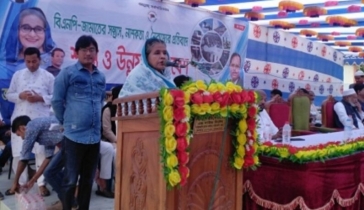 সারিয়াকান্দিতে নির্বাচন উপলক্ষে আ.লীগের বর্ধিত সভা