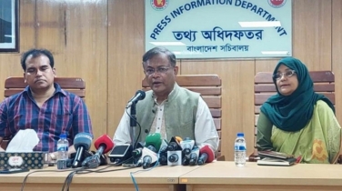 জোটগতভাবেই নির্বাচন করবে আওয়ামী লীগ: ড. হাছান মাহমুদ