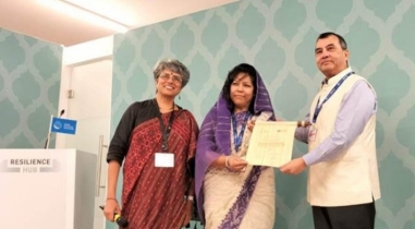 জলবায়ু সম্মেলনে ‘জিসিএ’ অ্যাওয়ার্ড পেল বাংলাদেশ