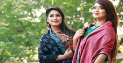 যেমন হতে পারে শীতের ফ্যাশন