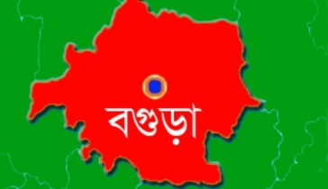 বগুড়ায় শুরু হচ্ছে দুই দিনব্যাপী কবি সম্মেলন