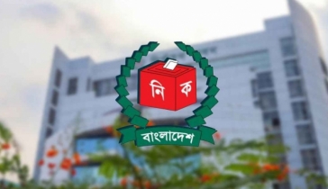 আজ থেকে মনোনয়ন যাচাই-বাছাই, চলবে চার দিন