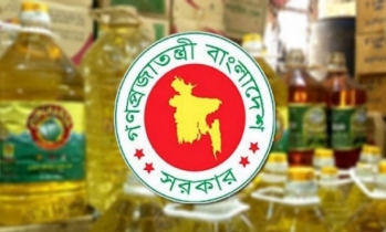 রোমানিয়া থেকে ২ কোটি ২০ লাখ লিটার তেল কিনবে সরকার