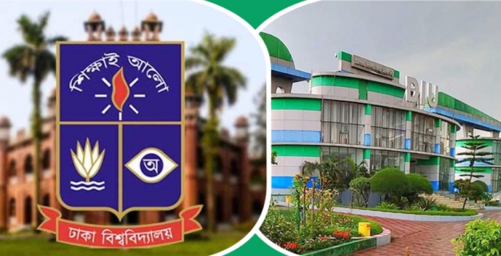 বিশ্বসেরা ১ হাজার টেকসই বিশ্ববিদ্যালয়ের তালিকায় ঢাবি-ড্যাফোডিল
