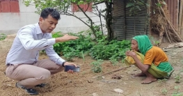 দুপচাঁচিয়ায় অসহায় বৃদ্ধা নারীর পাশে দাঁড়ালেন ইউএনও দুপচাঁচিয়ায় অসহায় বৃদ্ধা নারীর পাশে দাঁড়ালেন ইউএনও