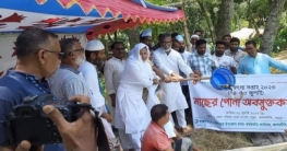 আদমদীঘিতে জাতীয় মৎস্য সপ্তাহের উদ্বোধন আদমদীঘিতে জাতীয় মৎস্য সপ্তাহের উদ্বোধন