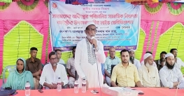 বগুড়ায় উপকারভোগীর লাইভ ভেরিফিকেশন ও আলোচনা সভা অনুষ্ঠিত বগুড়ায় উপকারভোগীর লাইভ ভেরিফিকেশন ও আলোচনা সভা অনুষ্ঠিত